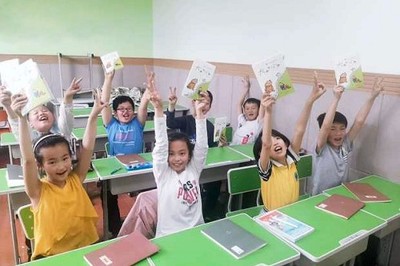 讀書加盟教育項目投資 新時代的知識紅利與商業(yè)藍海